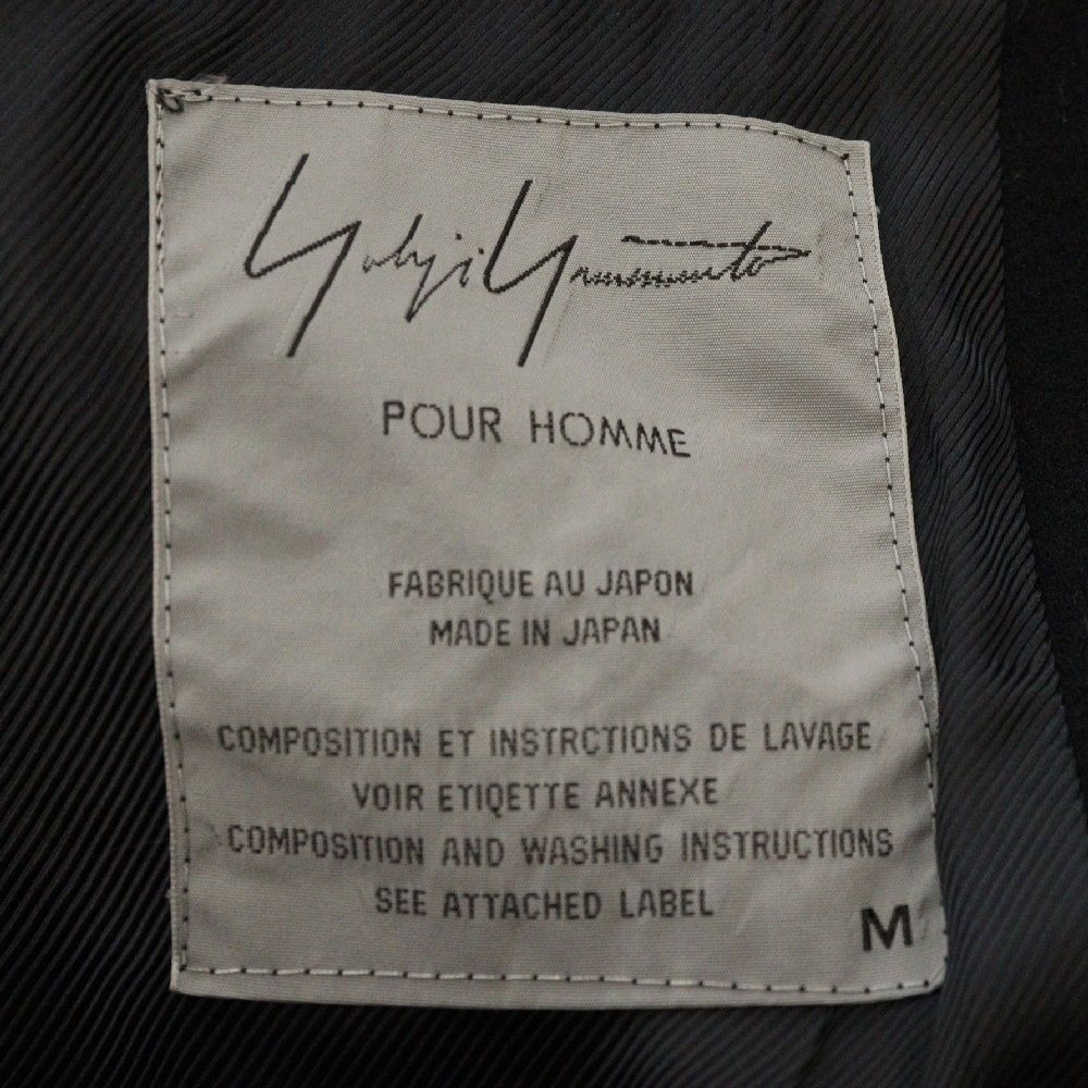 Yohji Yamamoto POUR HOMME (ヨウジヤマモト プールオム) 92AW
