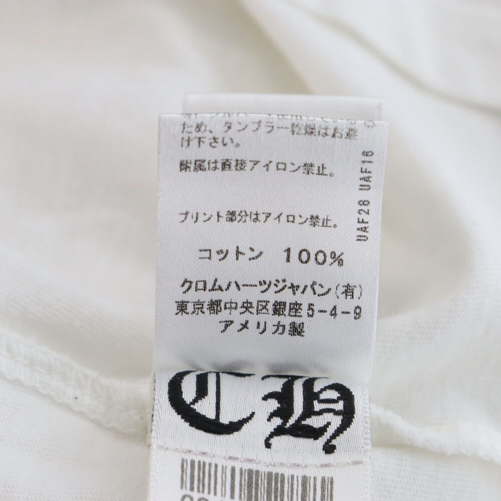 CHROME HEARTS (クロムハーツ) CH POLO S/S BSフレアロジウムボタン CH 