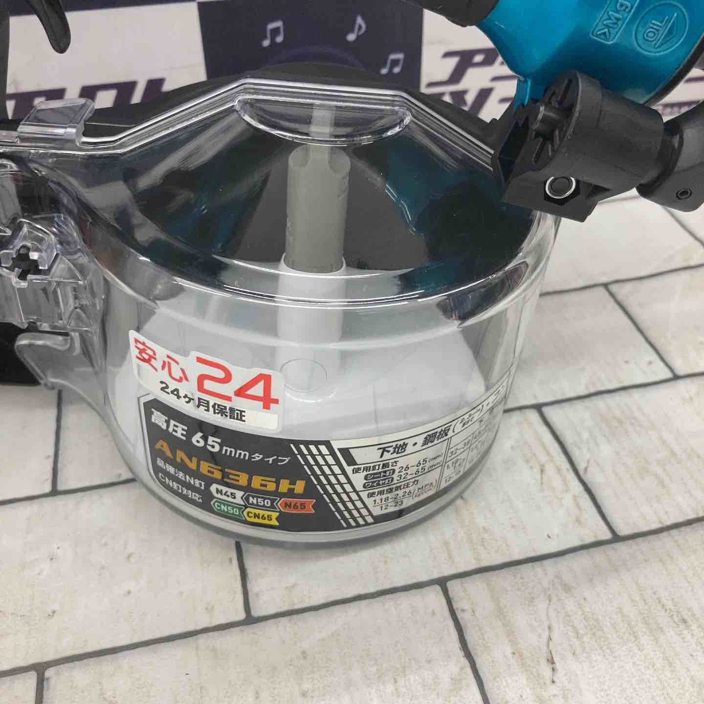 マキタ makita