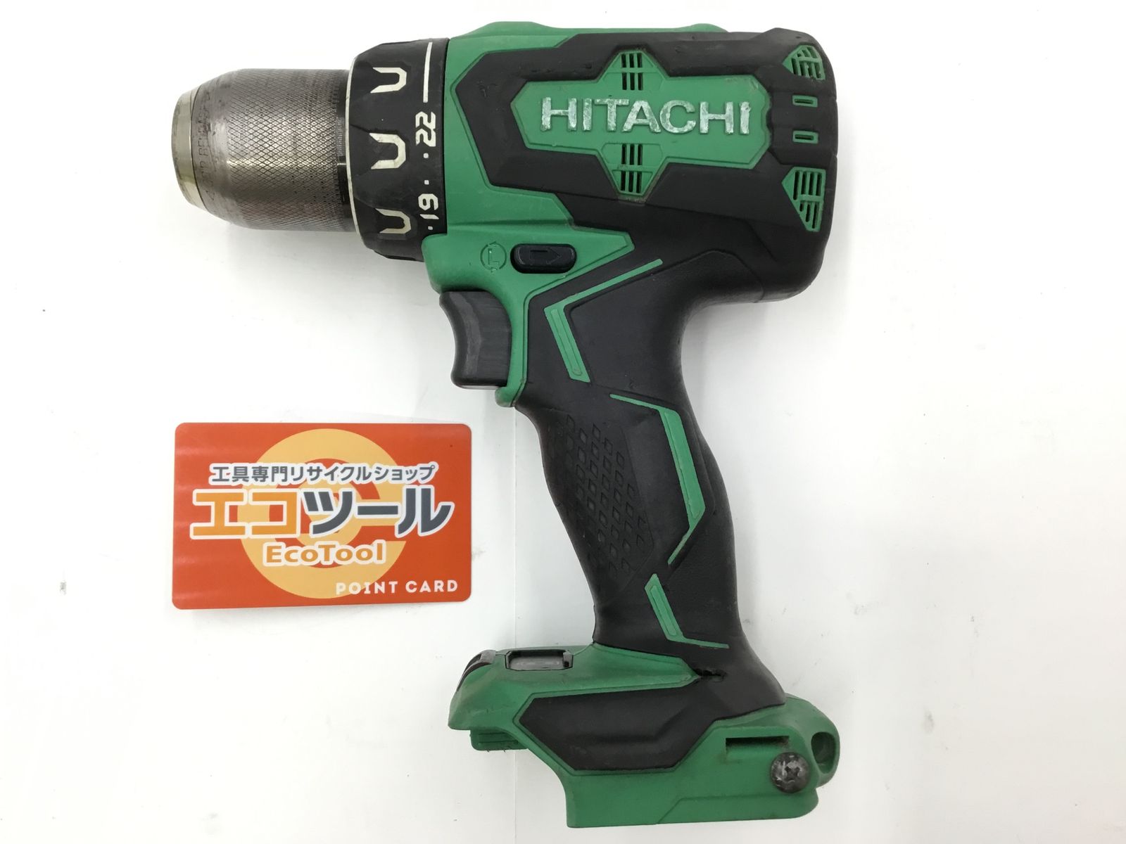 品 HiKOKI|ハイコーキ 18v充電式コードレスドライバドリル DS18DBSLNN 本体のみ IT2O4IDIN48M エコツール半田店 M02