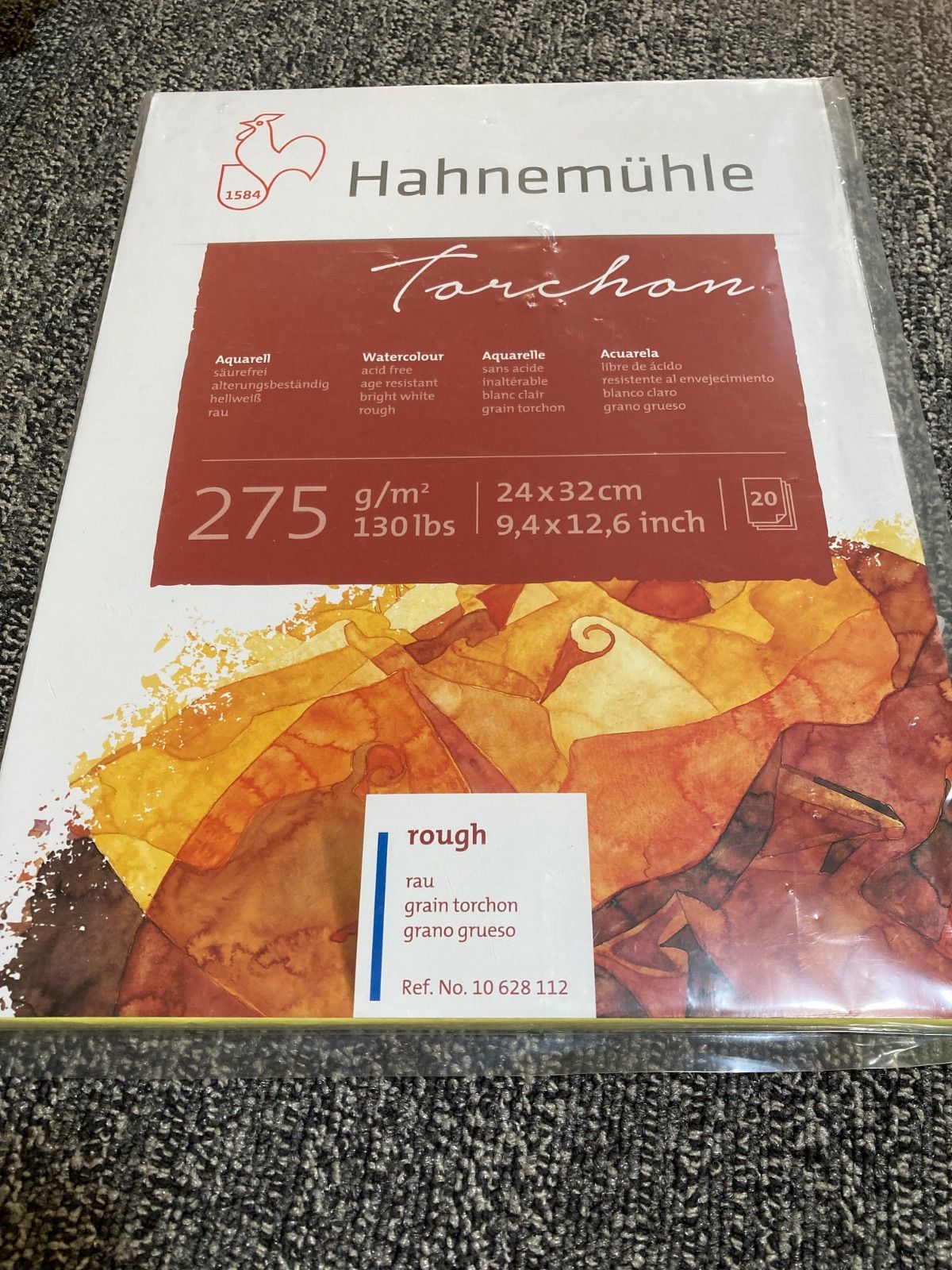 書画の山水画古書画コレクションU6 サロン中村古書画コレクションHP