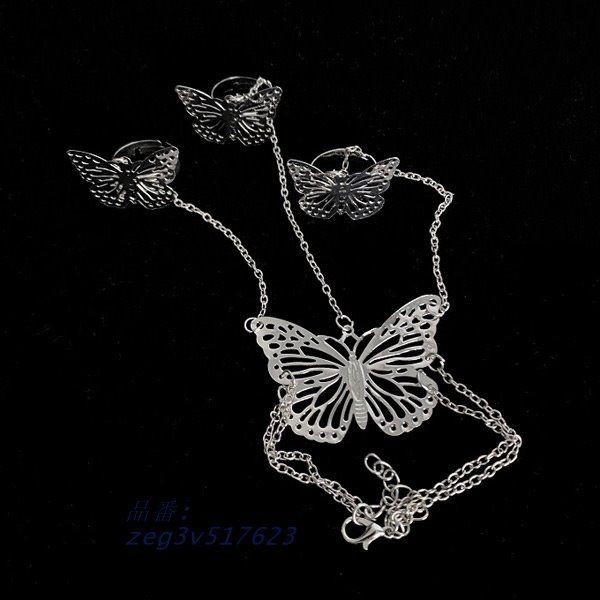 Trefle 38【新品タグ】トレフル38 ソング♡トレフル バレエの