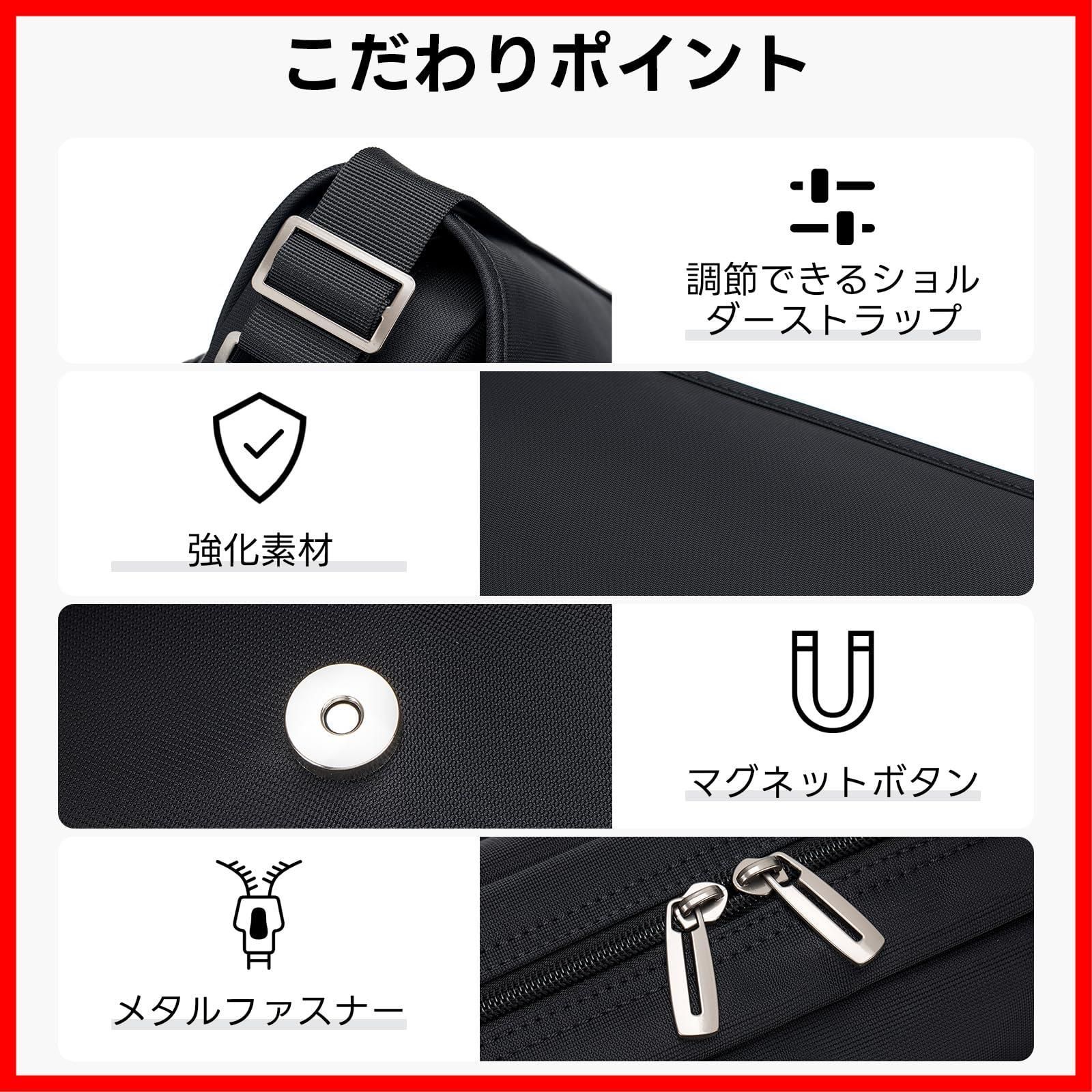 【在庫セール】[SPAHER] ショルダーバッグメンズ カバン 14/17インチ メッセンジャー ボディレジャーバック ツールバッグ パソコンバッグ A4ファイル 通勤用 軽量 撥水 カジュアル 斜めがけ オ