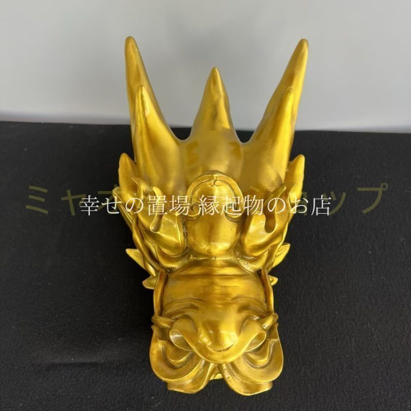 財運アップ 金運アップ