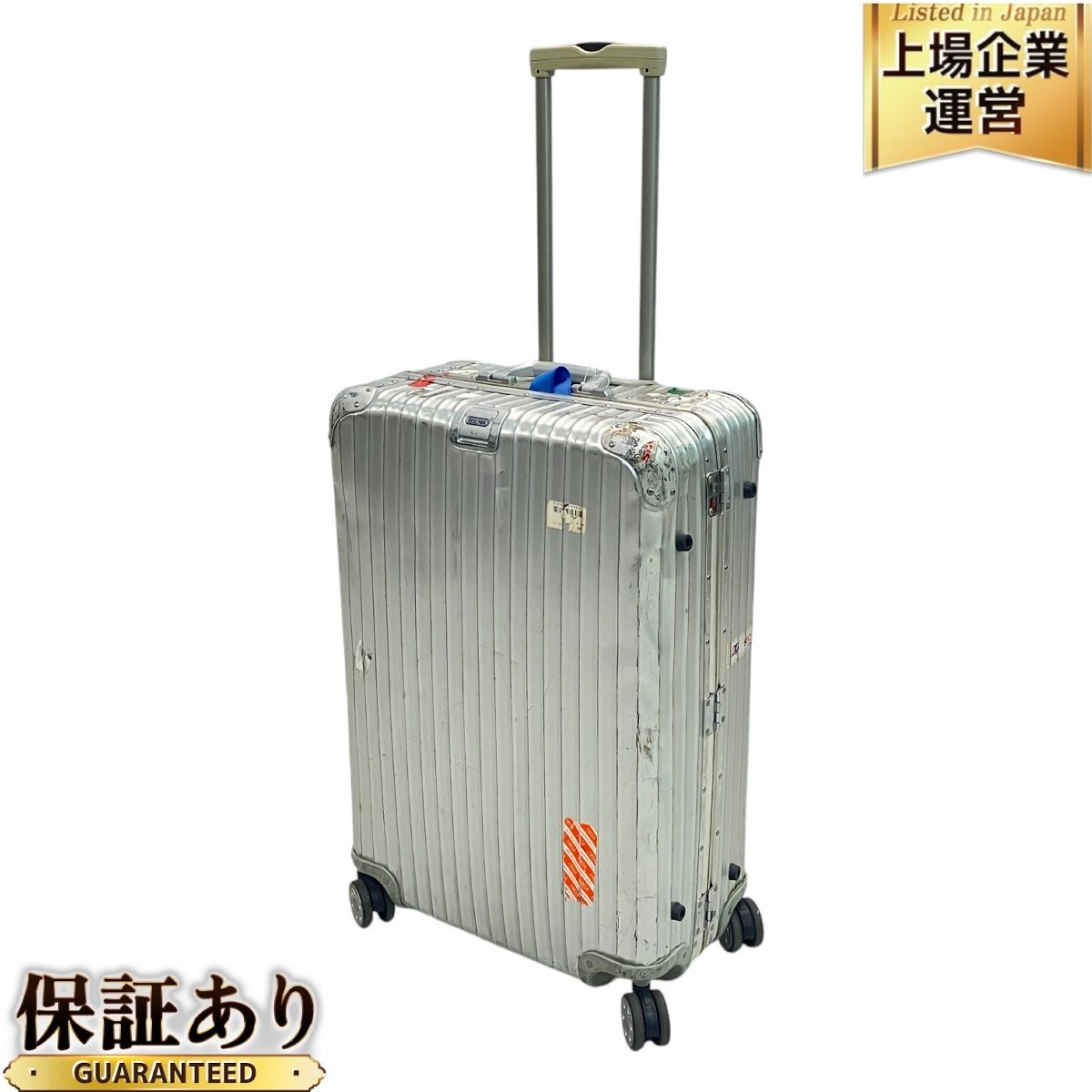 廃盤 青ロゴ RIMOWA トパーズ 932.70 82L キャリーケース 廃盤 青ロゴ