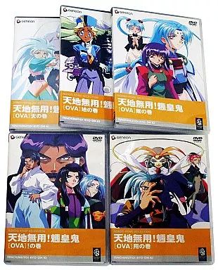 中古】アニメDVD 天地無用!魎皇鬼 全5巻セット(トールケース版) - メルカリ