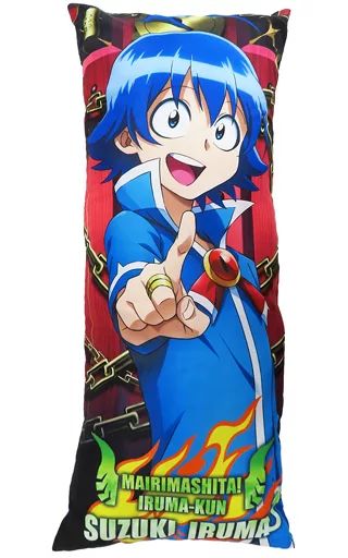 新作，人気 【中古】クッション・抱き枕・本体 鈴木入間 ロングクッション 「Slash Gift 魔入りました!入間くん COLLECTION」 A-1賞 クッション・抱きまくら・ブランケット