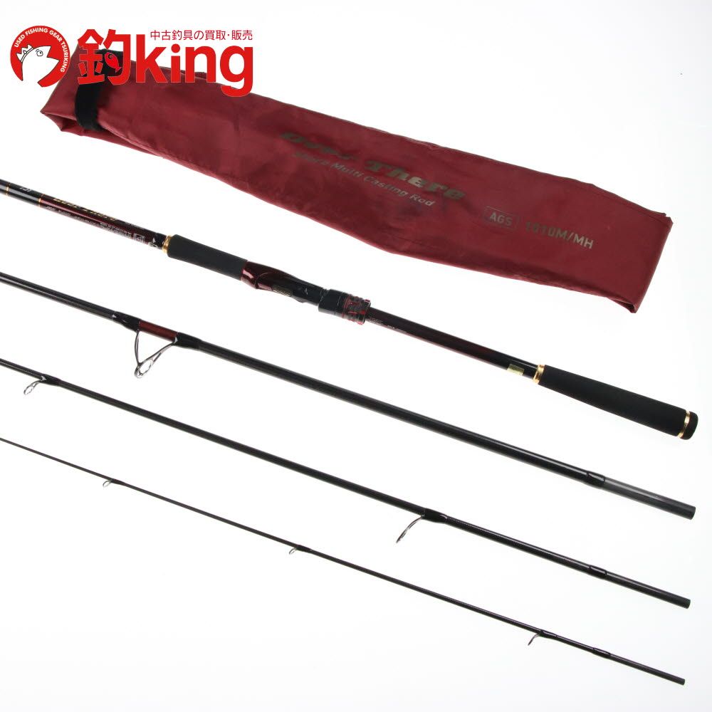 DAIWA - 【中古/美品】 ダイワ オーバーゼア AGS 1010M／MH   /SO066L ダイワ オーバーゼア AGS 1010M／MH /SO066L 美品 ヒラスズキ 平