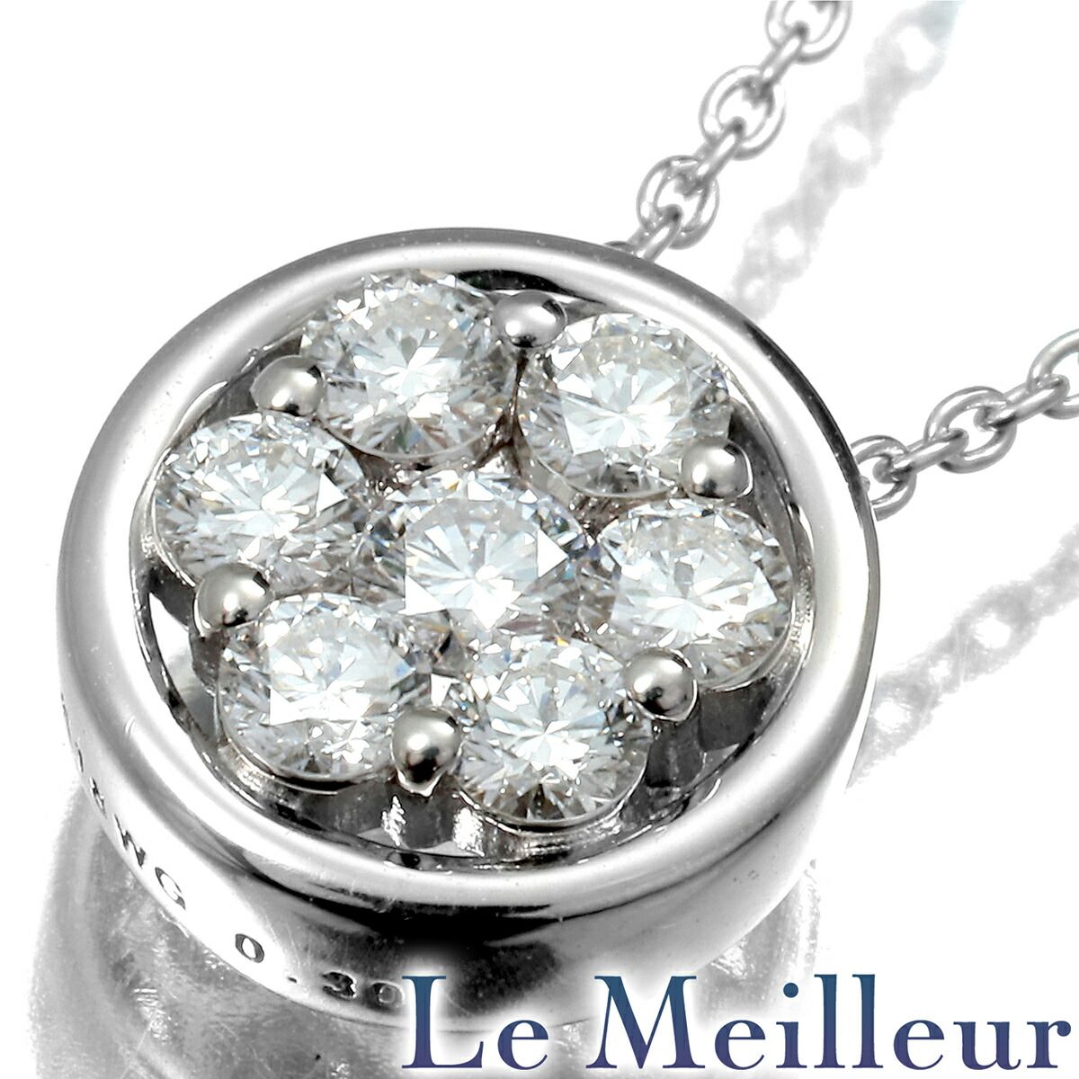 ペンダントネックレス ダイヤモンド 0.3ct K18 中古 プレラブド 返品OK 