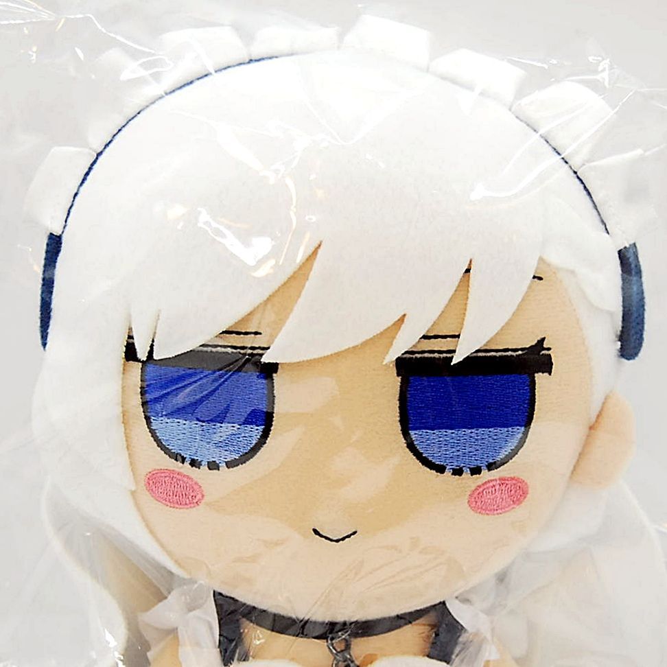 匿名配送】新品・未開封 Gift ふもふもべるふぁすと ぬいぐるみ