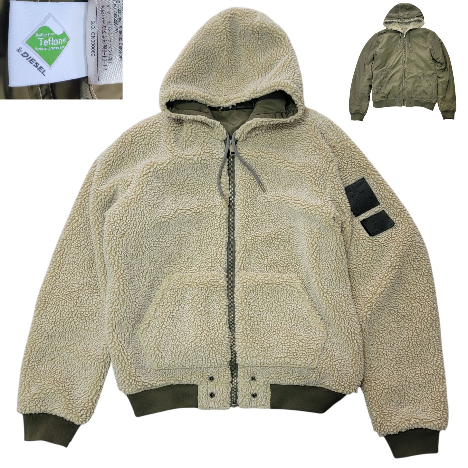 トレンド素材】ディーゼル DIESEL テフロン素材 ミリタリーボア