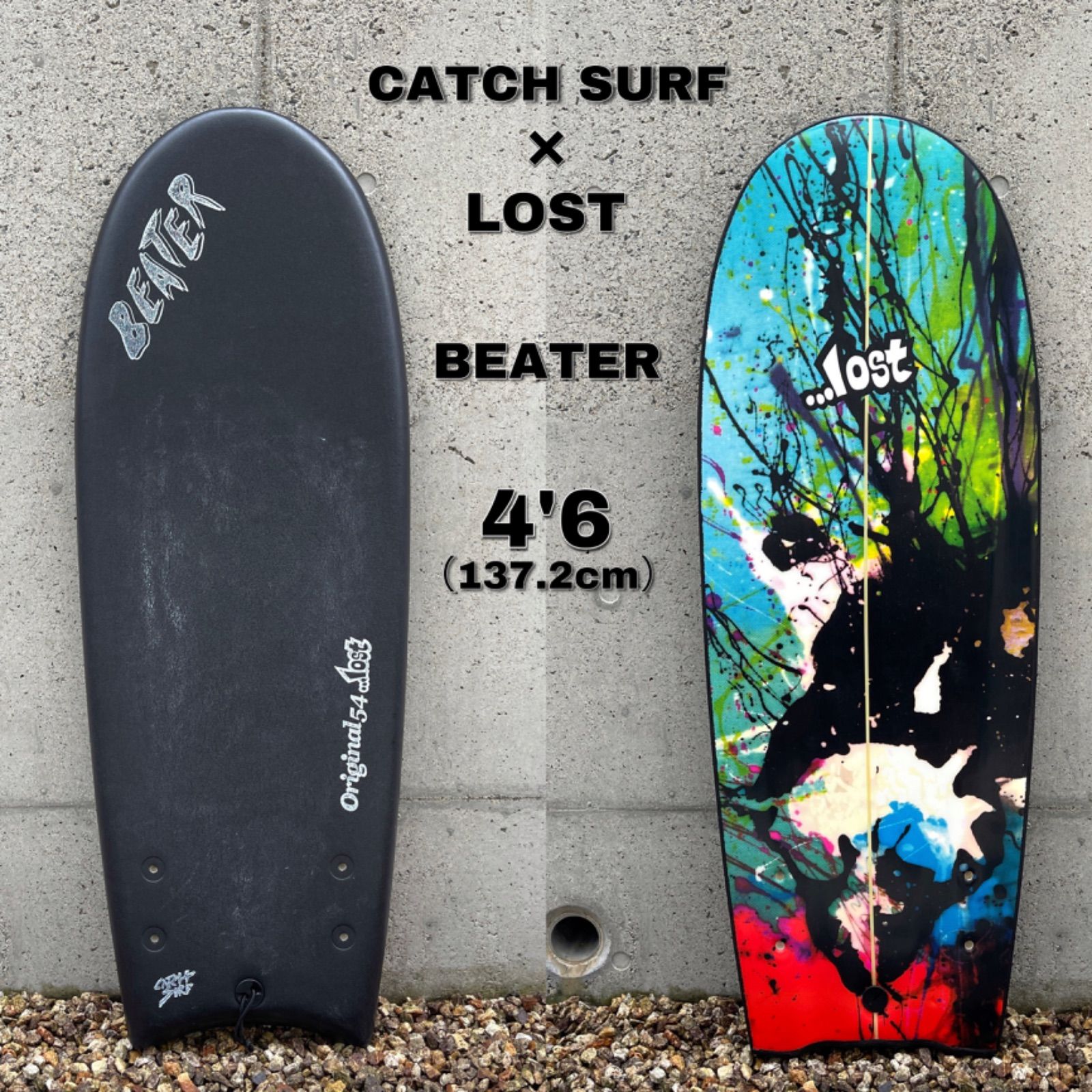 送料無料 CATCH SURF × LOST スポンジボード BEATER キャッチサーフ