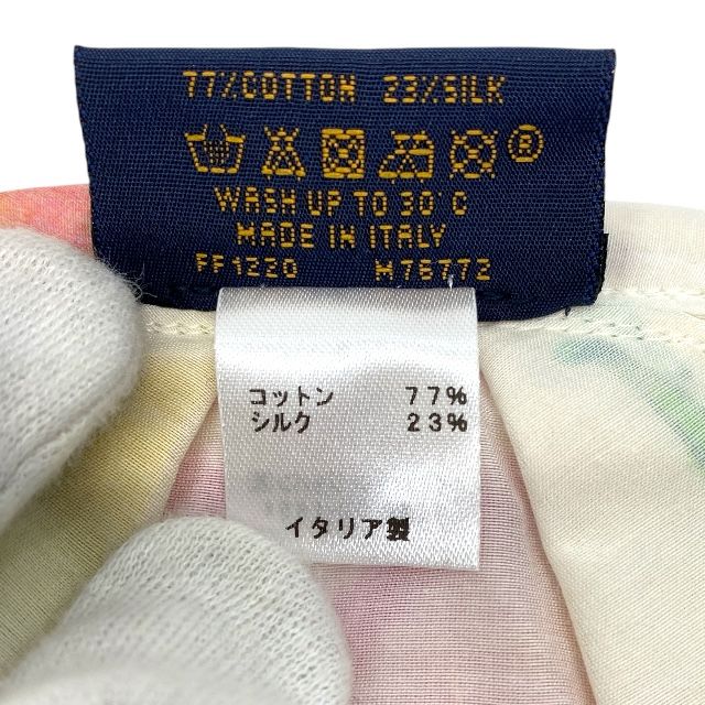 ルイ ヴィトン M76772 マスク カバー ポーチ セット モノグラム ウォーターカラ シルク コットン マルチ ホワイト LOUIS VUITTON NEXPOTALLINN_EU