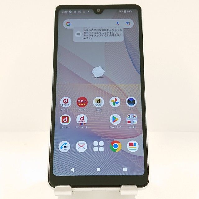 シャープ　AQUOSwish5　SH-M32 ナデシコ　128GB　SIMフリー SIMフリー】SHARP AQUOS wish5(SH-M32-P) MediaTek Dimensity 6300