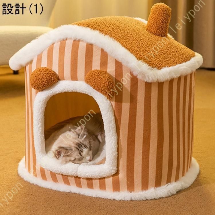 かわいい ペット