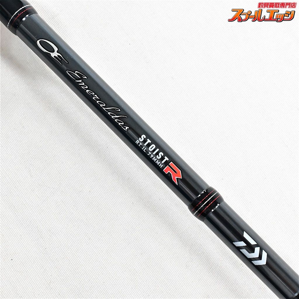 DAIWA