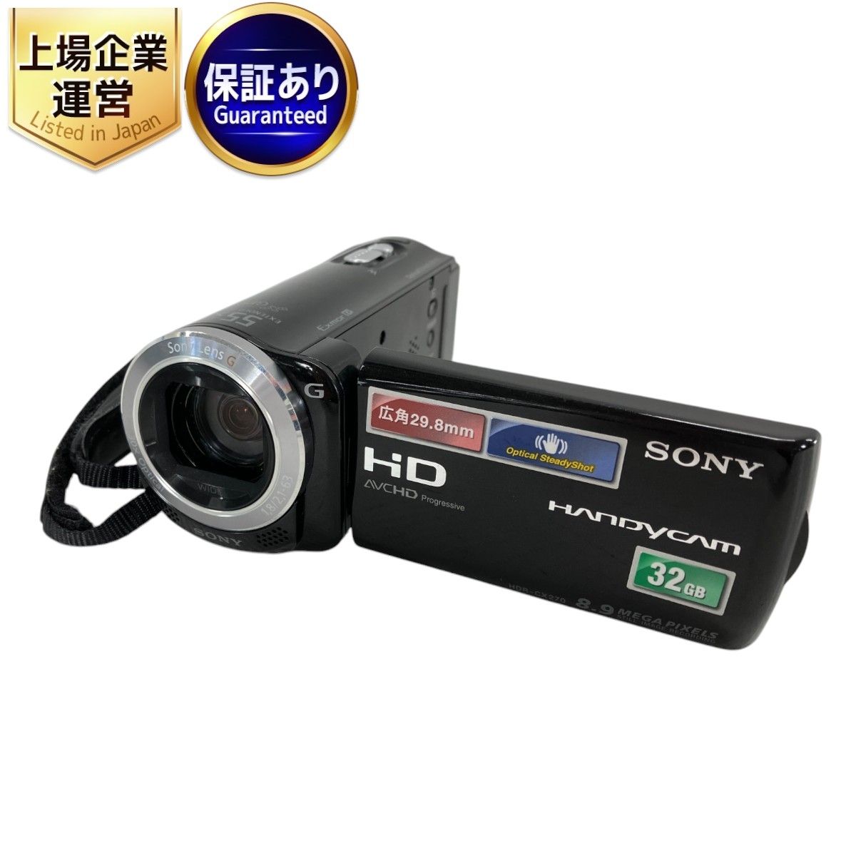 SONY HDR-CX270 ビデオカメラ ハンディカム ブラック ソニー 中古 W9398693 - メルカリ