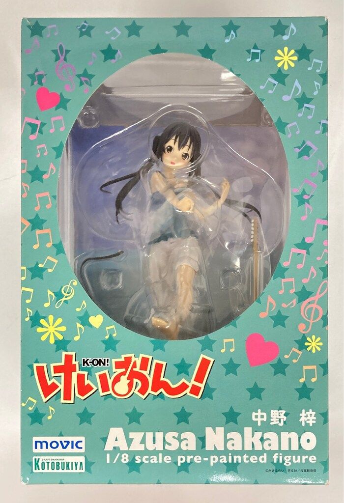 ドラゴンボール 超 トレーディングメダル メダル ブロリー ビルズ 悟空