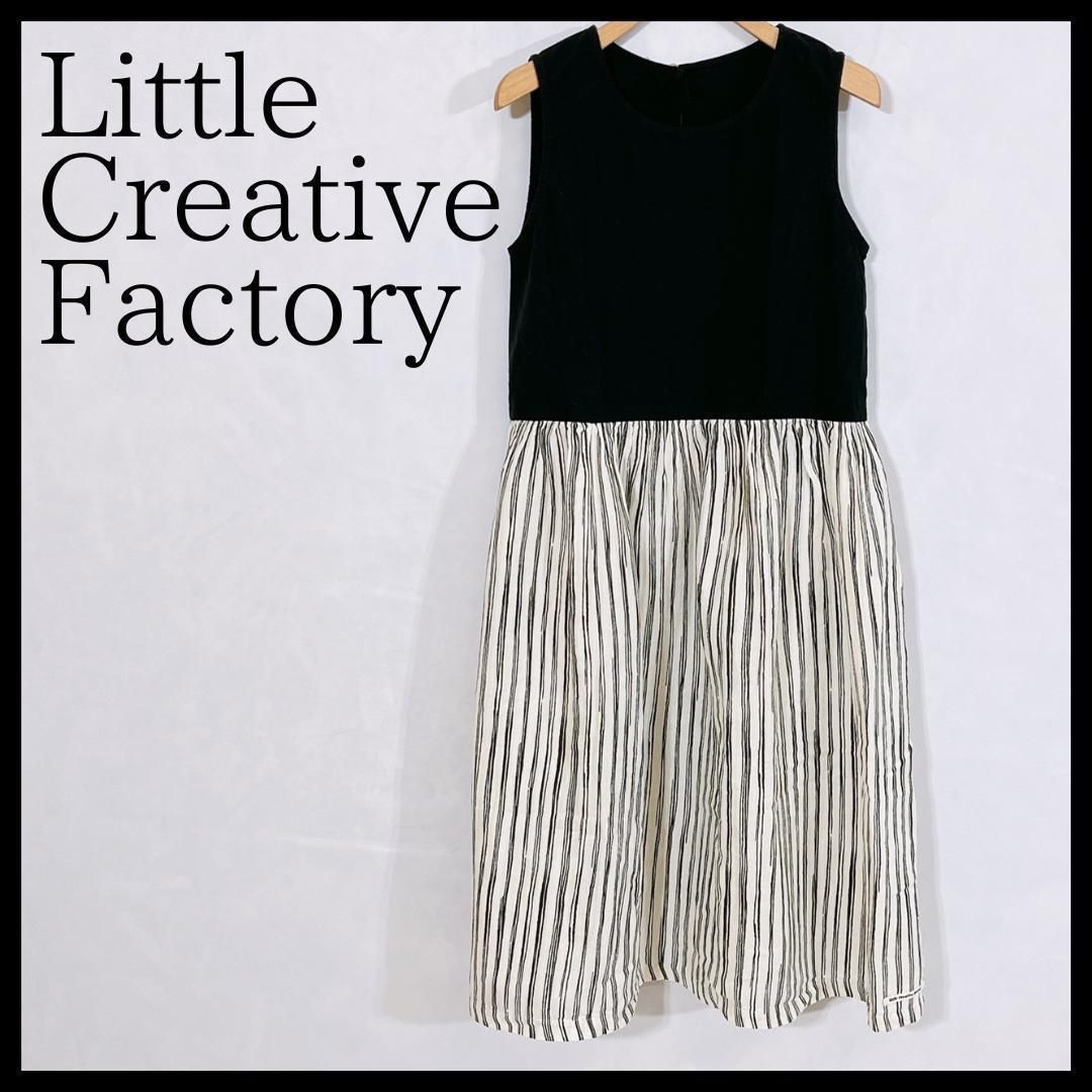 15146】 Little Creative Factory リトルクリエイティブファクトリー