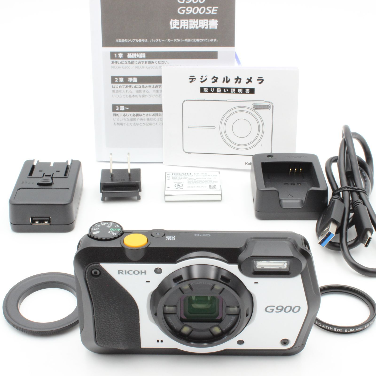 RICOH G900 デジタルカメラ 本体と付属品 RICOH リコー G900（付属品付）
