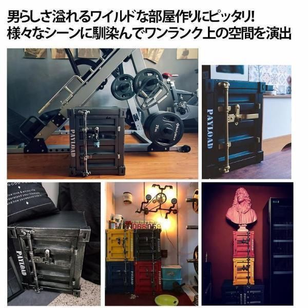 収納ボックス おしゃれ