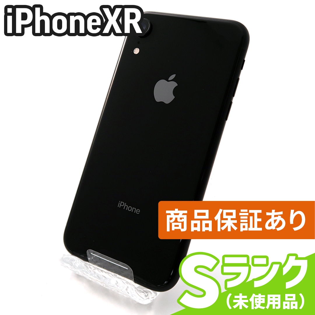 新品未使用 SIMフリー iPhoneXR 128GB - スマートフォン本体