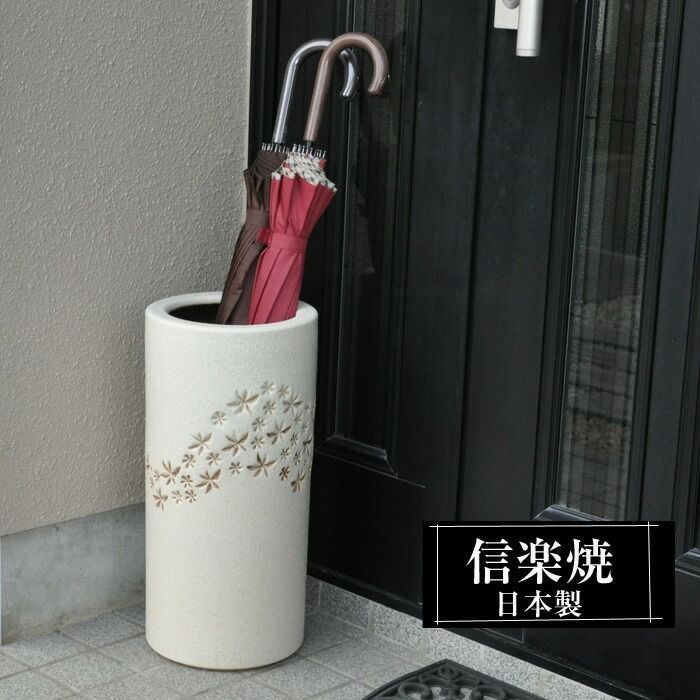 信楽焼傘立て 半切り 高さ42cm 信楽焼傘立て 半切り 高さ42cm