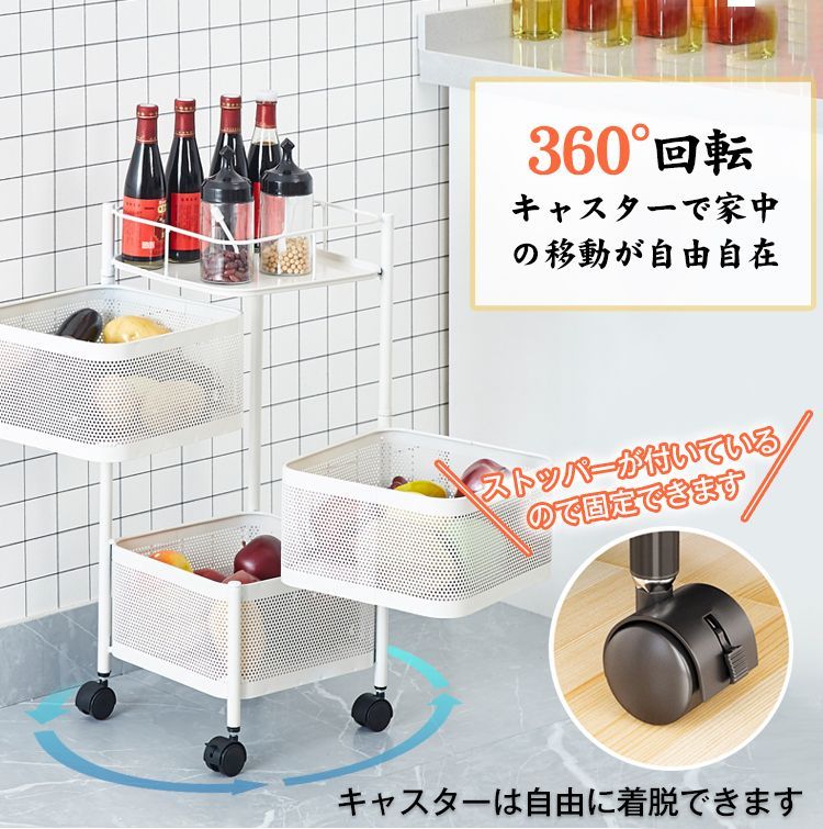 収納ラック 5段キャスター付き天板付き 回転 小物入れ 収納ラック 5段キャスター付き天板付き 回転 小物入れ 収納ラック 5段