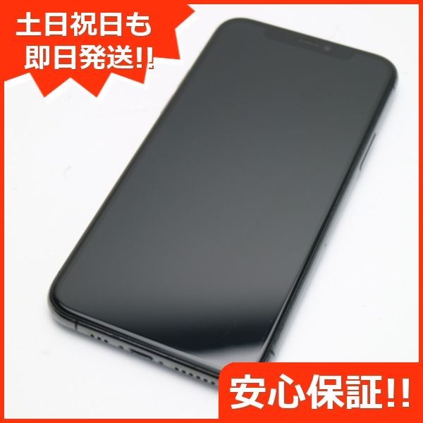 美品 SIMフリー iPhone 11 Pro 64GB スペースグレイ スマホ 本体 白 ...