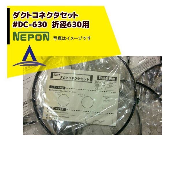 Genmitsu レーザーリフトコラムスタンドZ4レーザーカッター用 高さ調整
