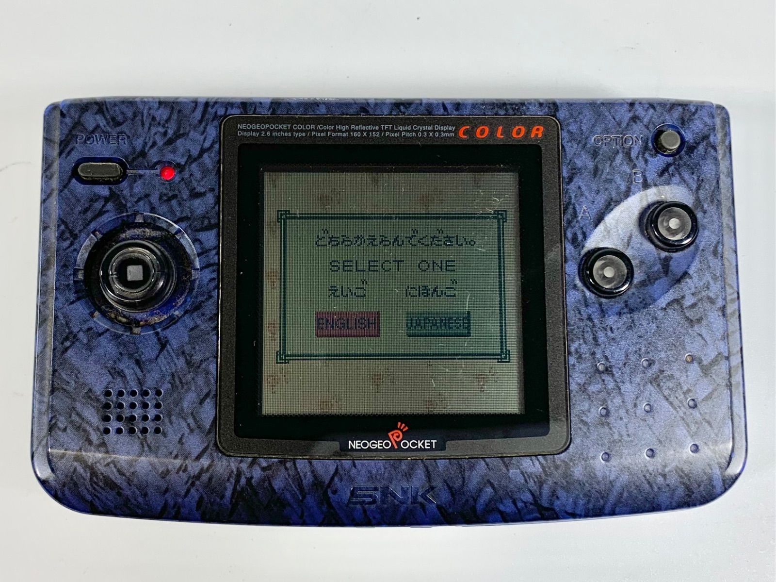 通電可】SNK NEOGEO POKET ネオジオポケットカラー ポータブル