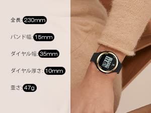 20代 子供腕時計