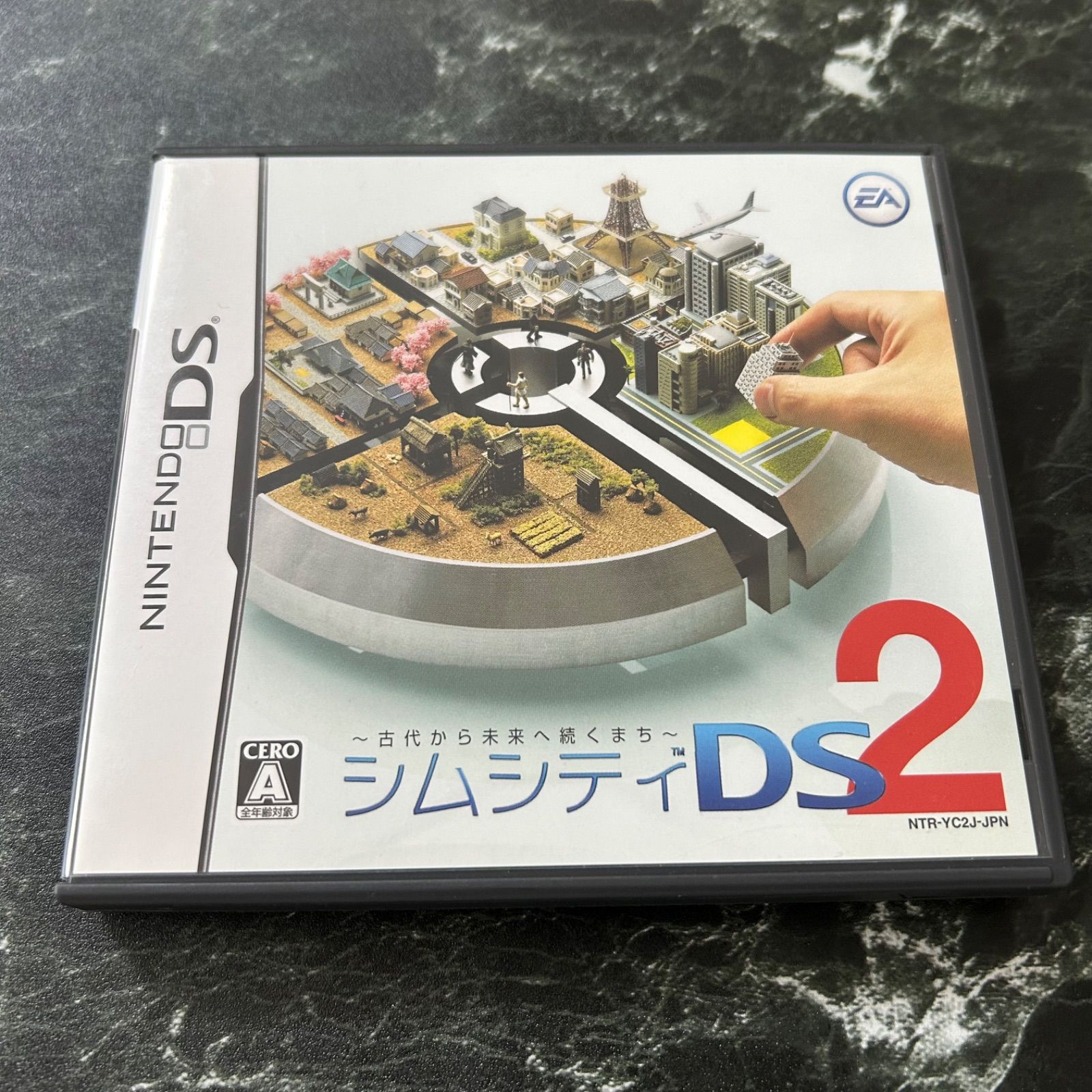 動作確認済 シムシティDS2 ニンテンドーDS ソフト