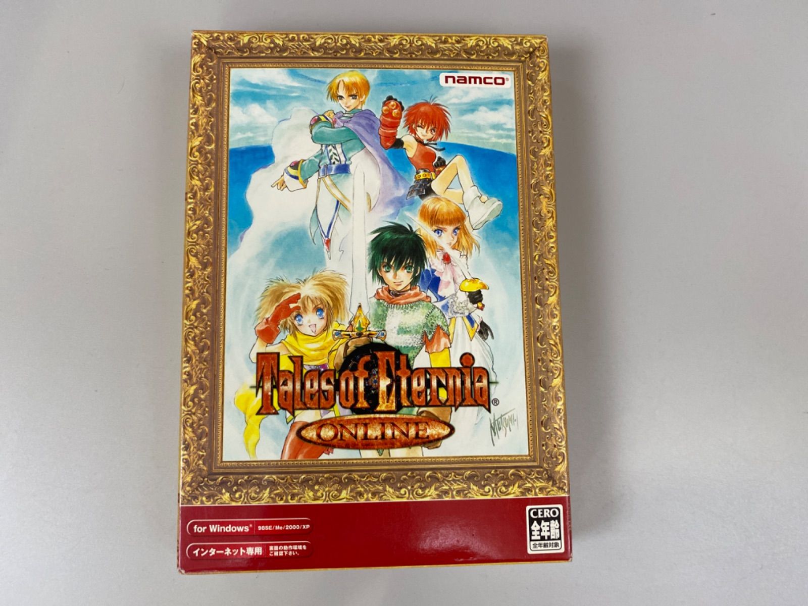 新品　未開封　カード　BOX テイルズ　オブ　エターニア　オンライン テイルズオブエターニアオンライン パッケージ版 - メルカリ