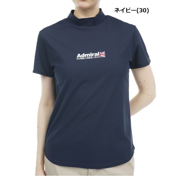 Admiral golf モックネック シャツ　ネイビー アドミラル ゴルフ ベーシックフロントロゴ モックネックシャツ