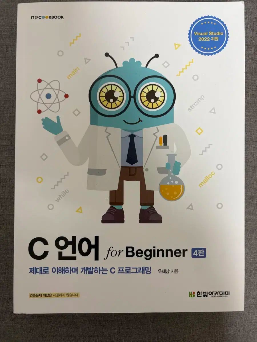 PSA10 ヴァイスシュヴァルツ シモン SSP サイン グレンラガン PSA10