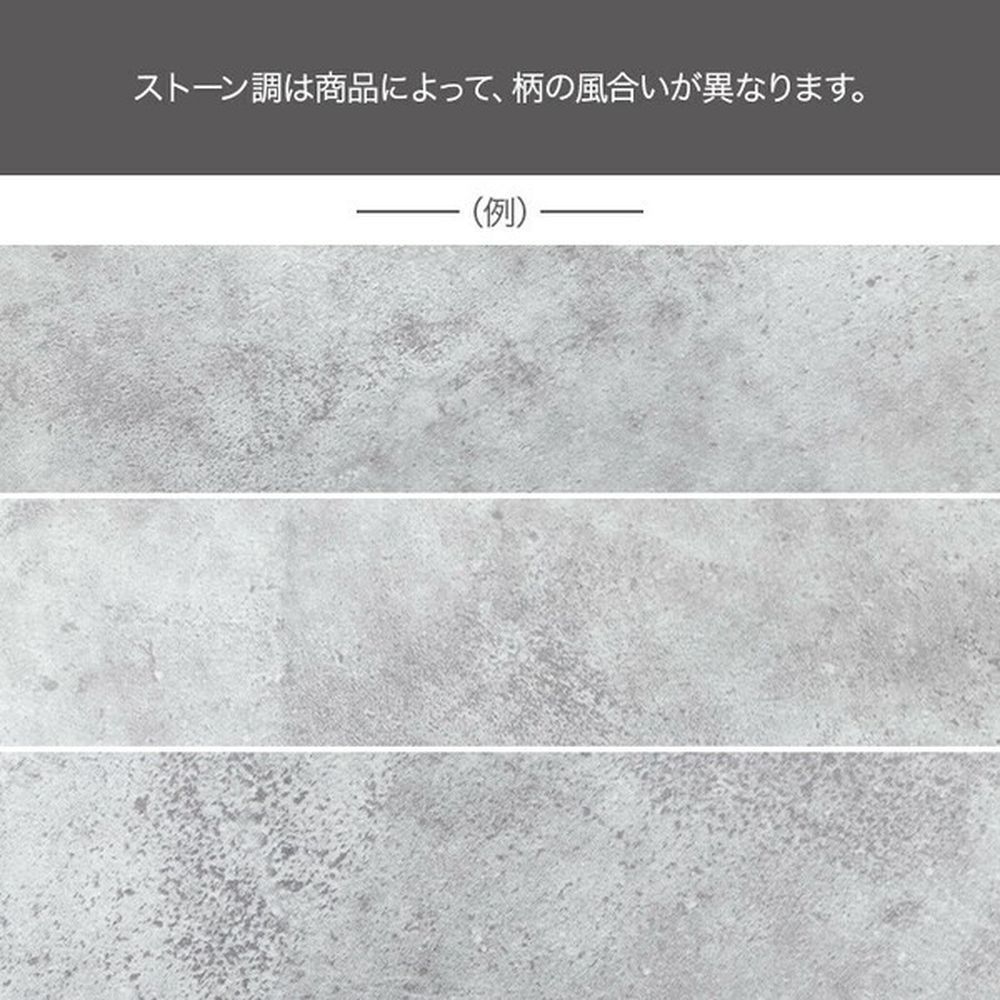 ラウンド
