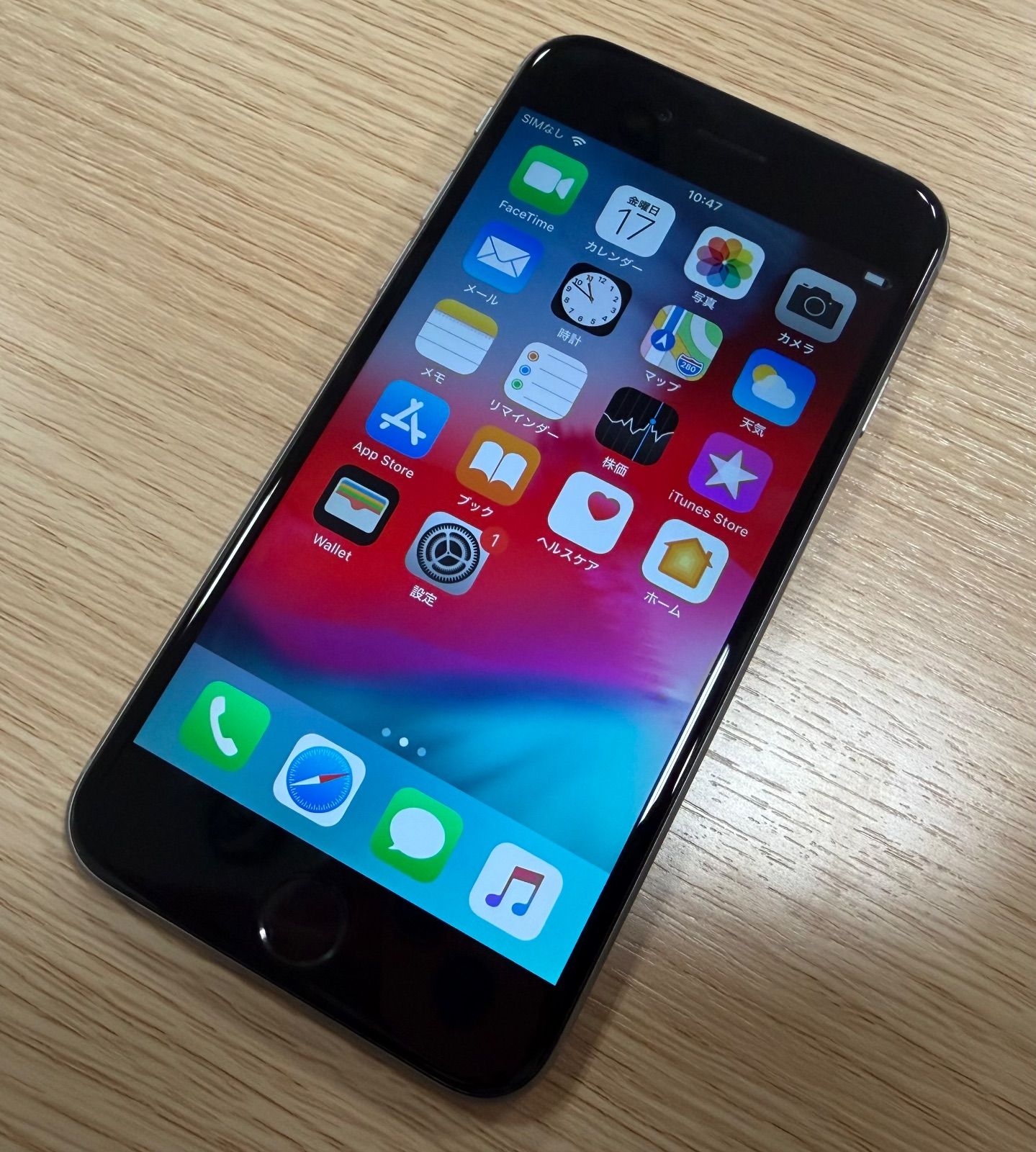 高品質，限定SALE 【ランクC】iPhone6 128GB スペースグレー SoftBank ソフトバンク スマートフォン本体