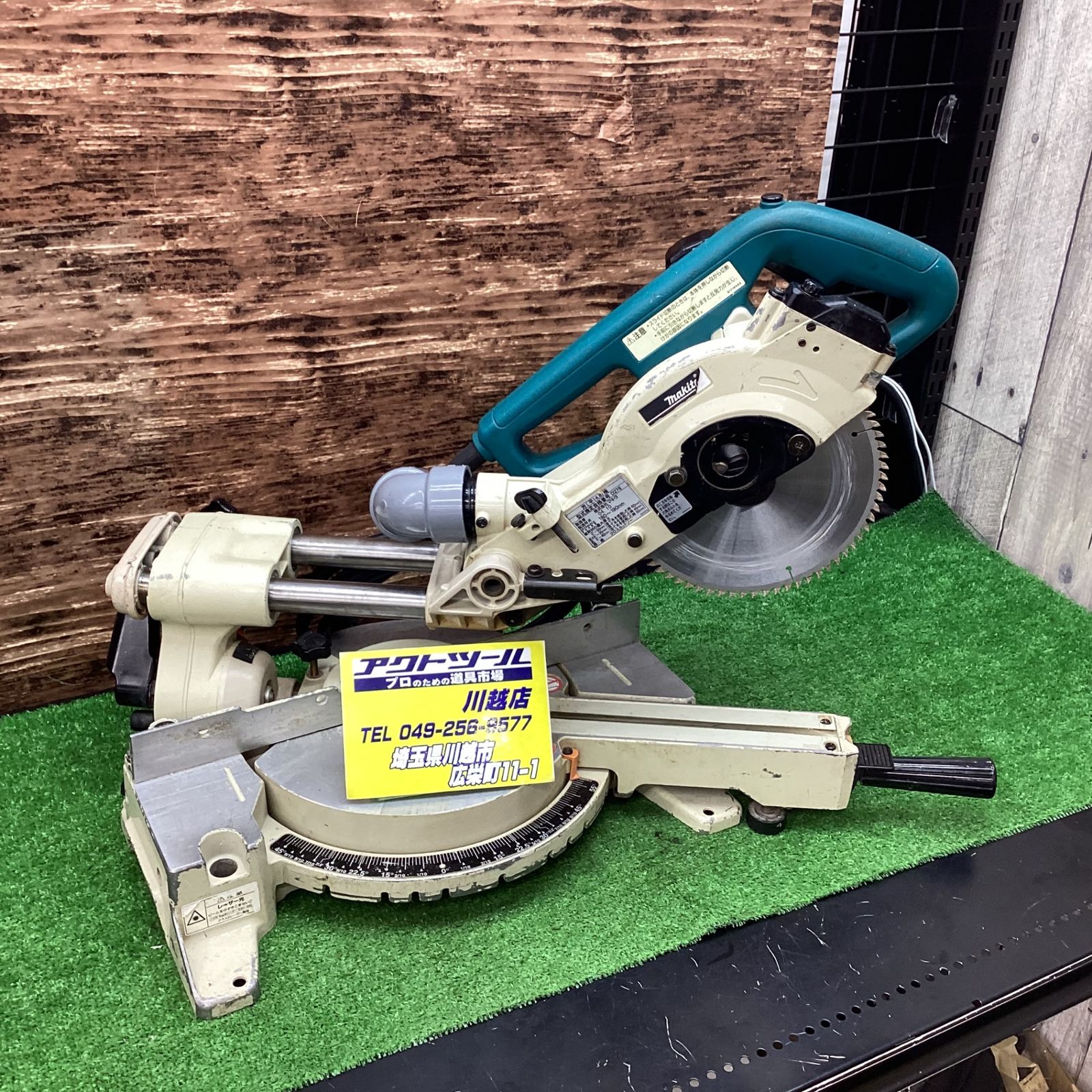 ☆マキタ MAKITA LS0713FL 190mm スライド マルノコ 丸のこ 100V ☆マキタ MAKITA LS0713FL 190mm スライド マルノコ 丸のこ 100V