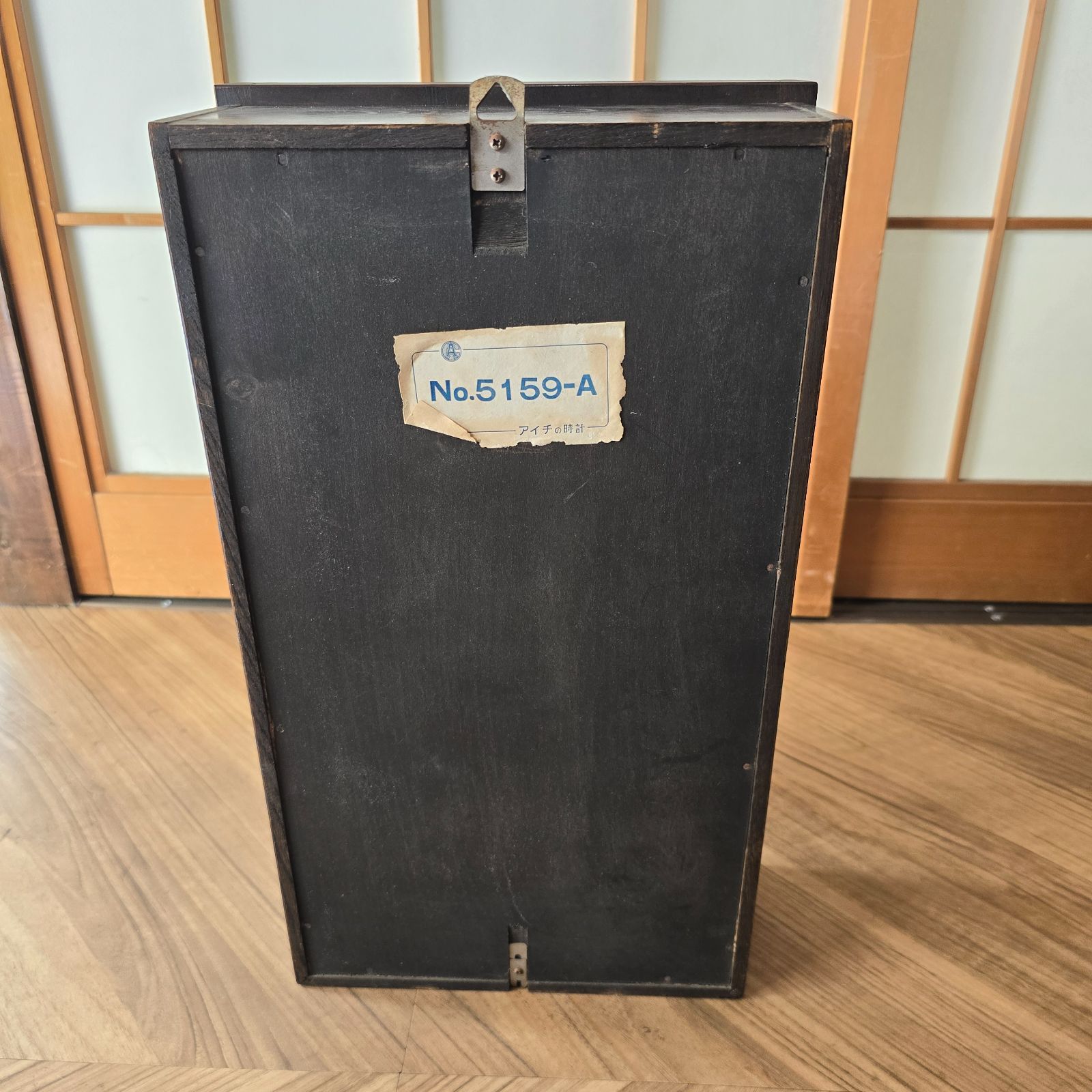 昭和レトロ　アイチ時計　アイチデラックス　ゼンマイ振り子時計　柱時計　完動品 昭和レトロ アイチ時計 アイチデラックス ゼンマイ振り子時計 柱時計