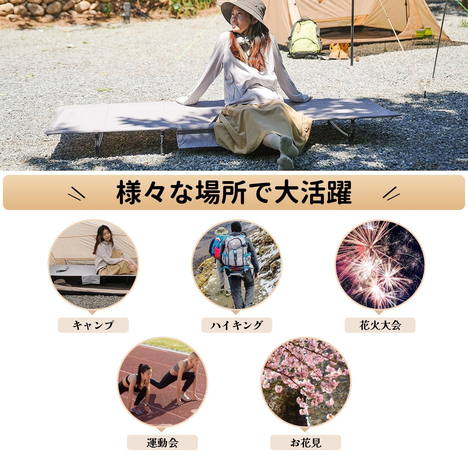 軽量 ハイキング