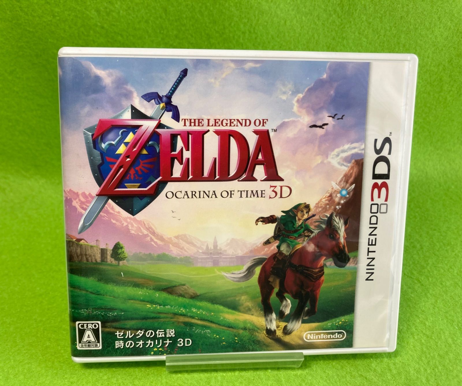 3DS本体-ゼルダの伝説 時のオカリナ