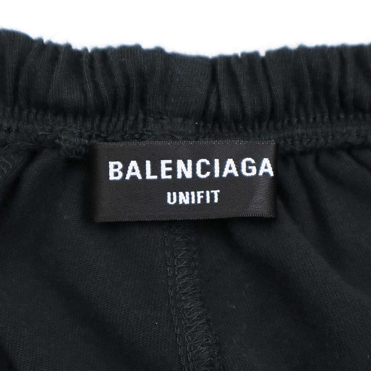 BALENCIAGA バレンシアガ 22SS 3B Icon Baggy Pants バギースウェット 