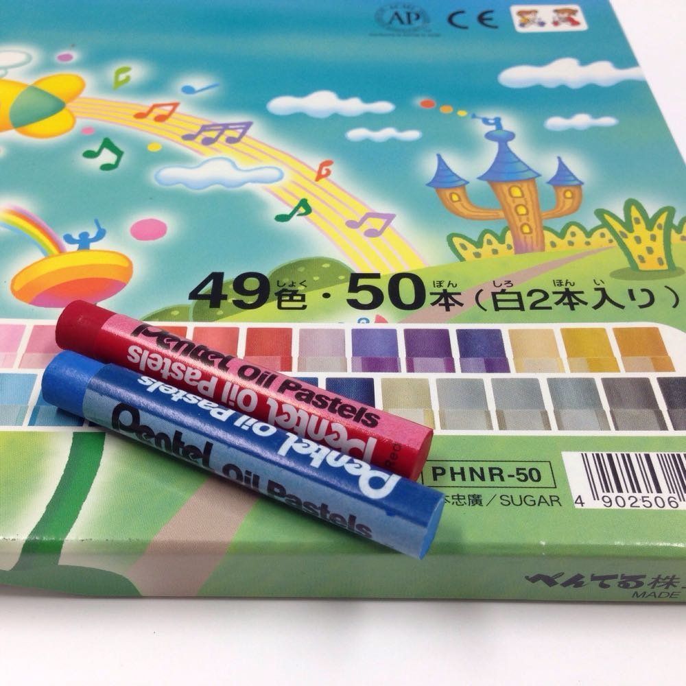 50色