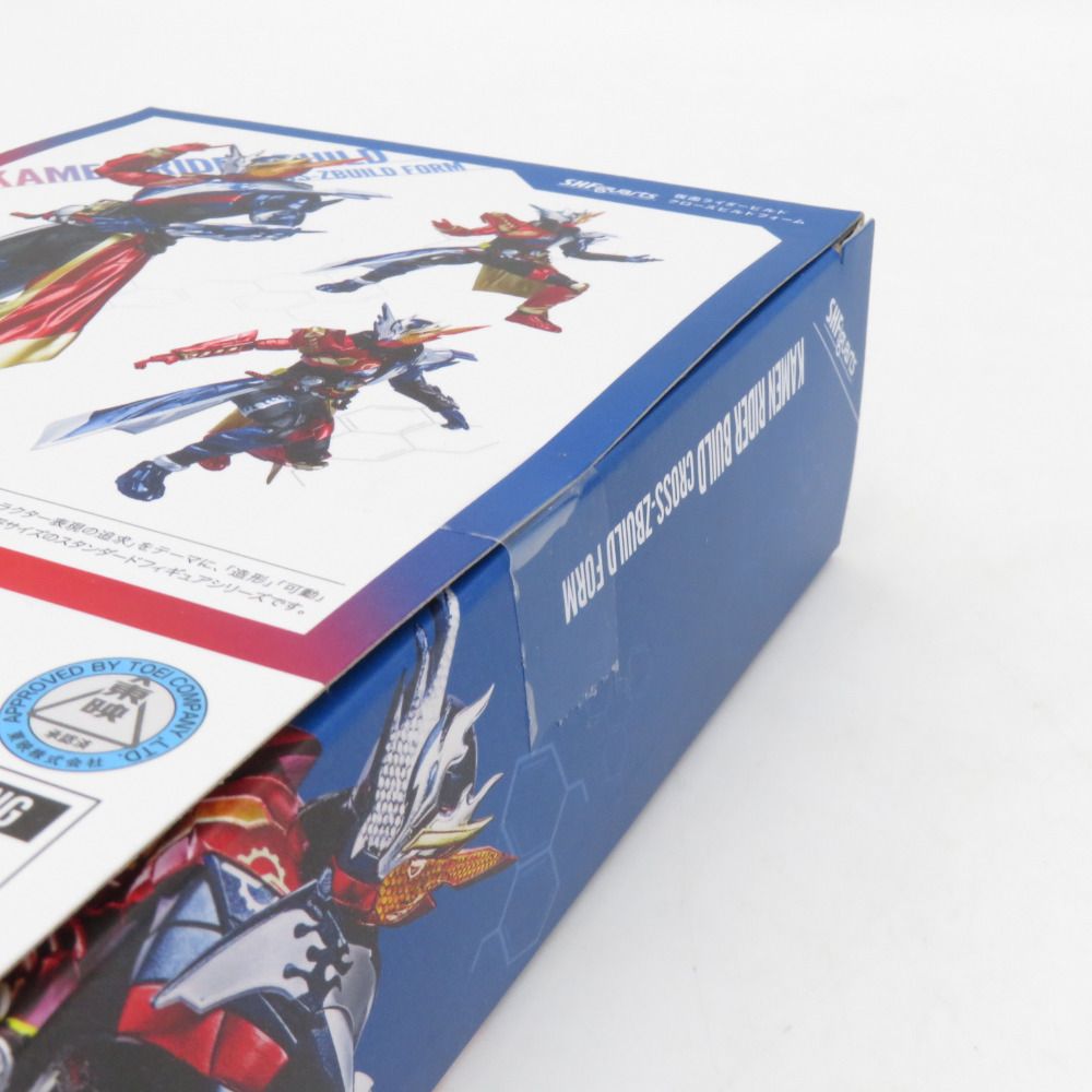 中古]輸送箱未開封 S.H.Figuarts 仮面ライダービルド ラビットタンク