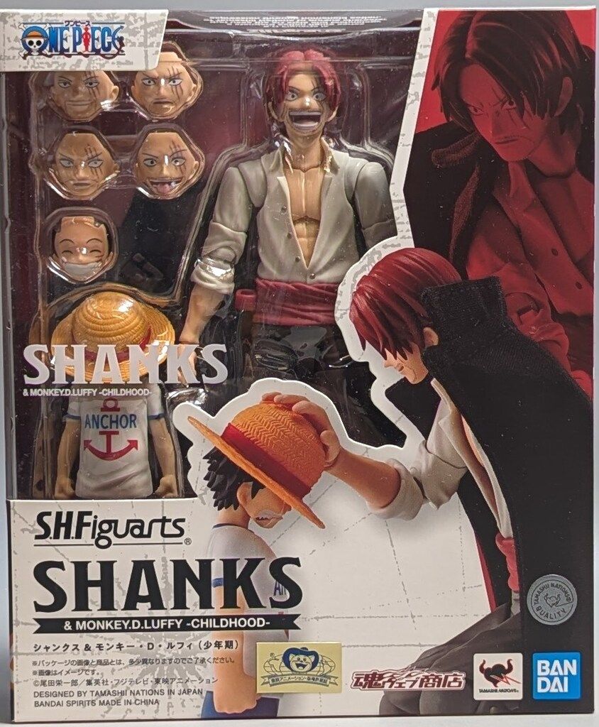 BANDAI SPIRITS S.H.Figuarts ワンピース シャンクス-モンキー D ルフィ 少年期