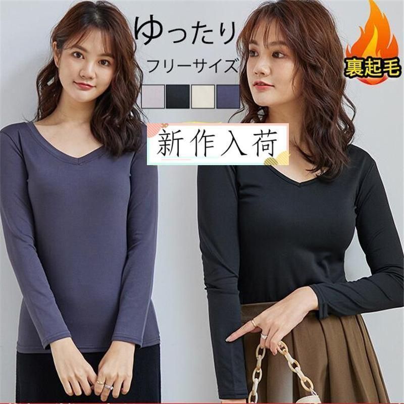 tシャツ ハーフボタン襟付きカットソー 長袖 スリムフィット カラーTシャツ レディース 楽天市場】ポロシャツ レディース Tシャツ 七分袖 刺繍 襟付き