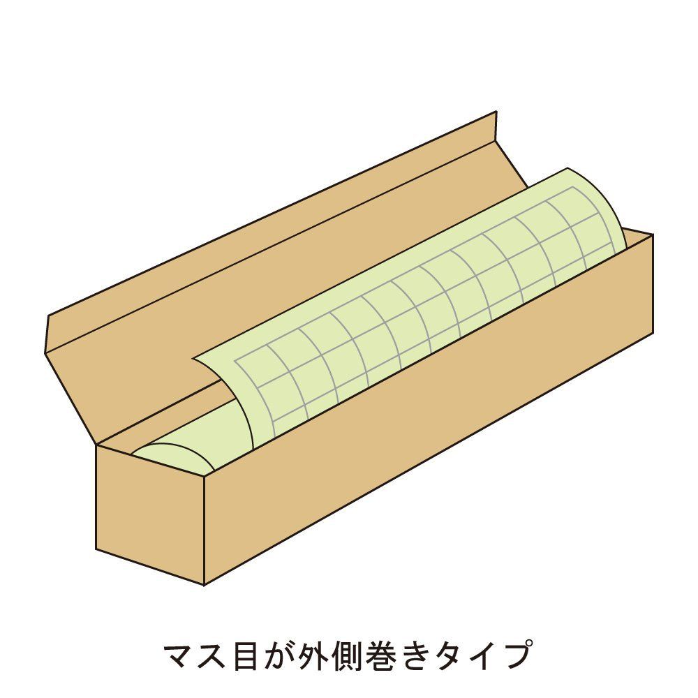 マス目模造紙 プルタイプ