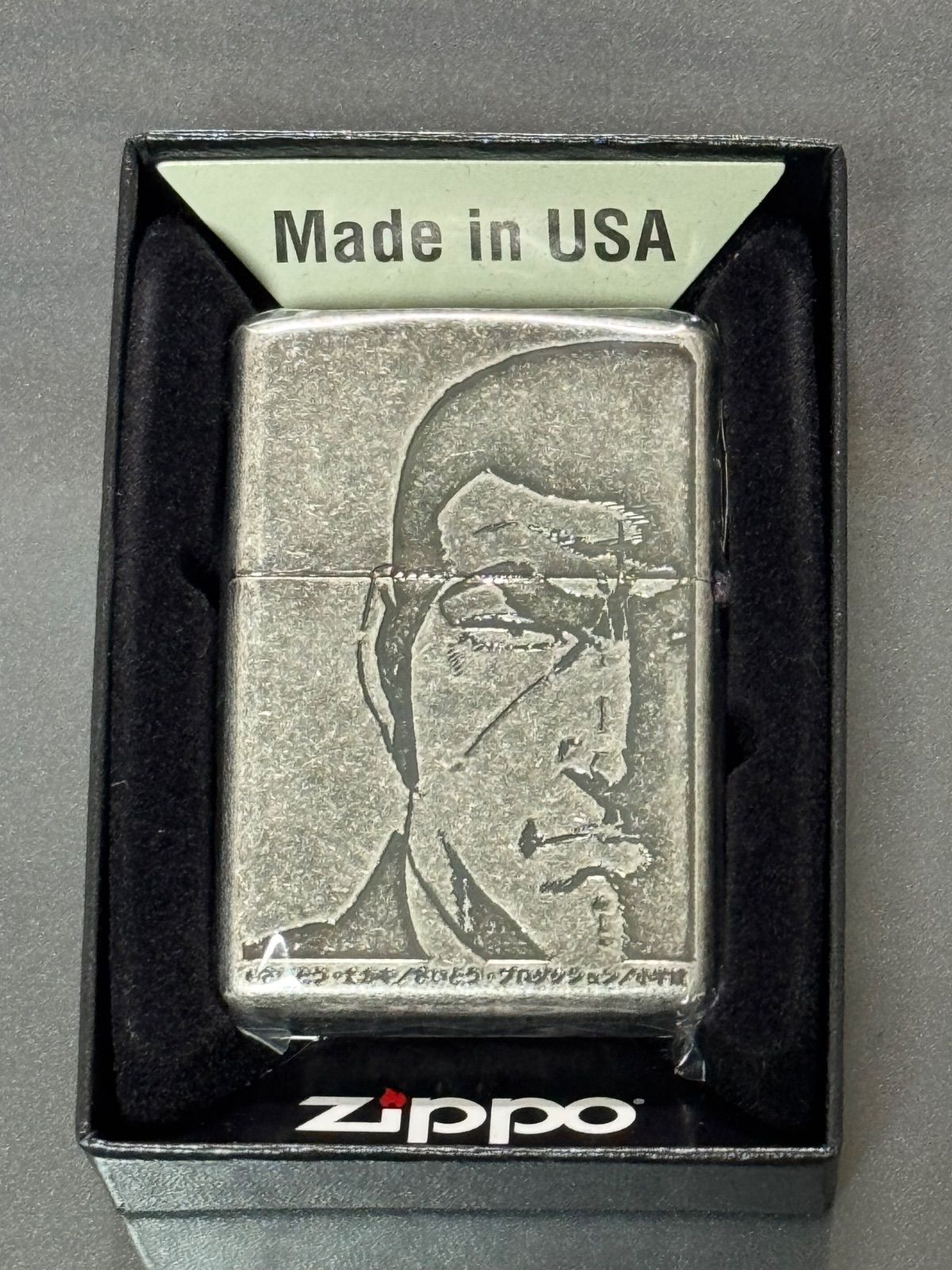 zippo ゴルゴ13 55周年 ver. 数 55個 両面デザイン デューク東郷 2025年製 ShoPro 特殊加工品 シリアルナンバー NO.018 ケース 保証書
