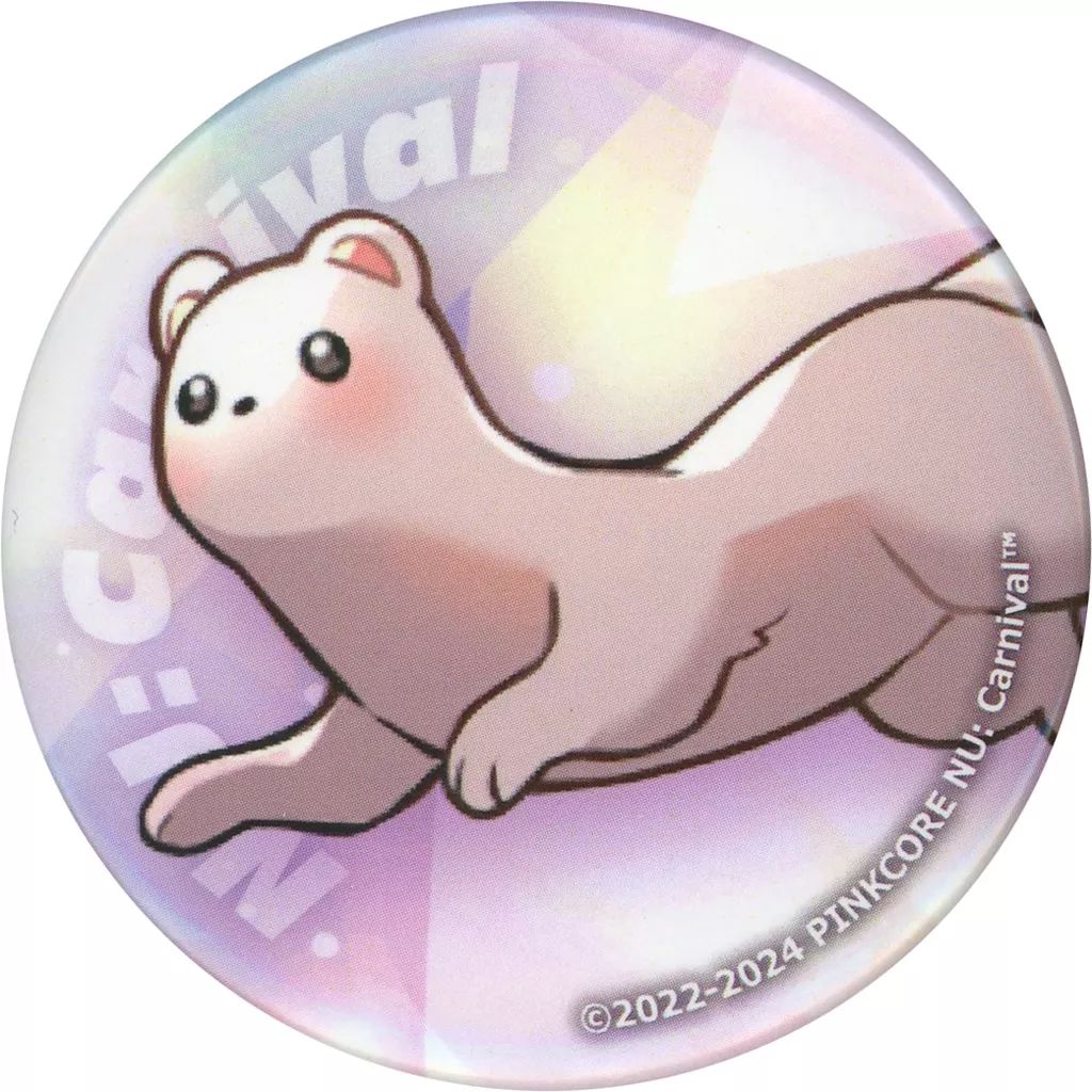 中古】バッジ・ビンズ トパ 「NU： カーニバル×カラオケの鉄人